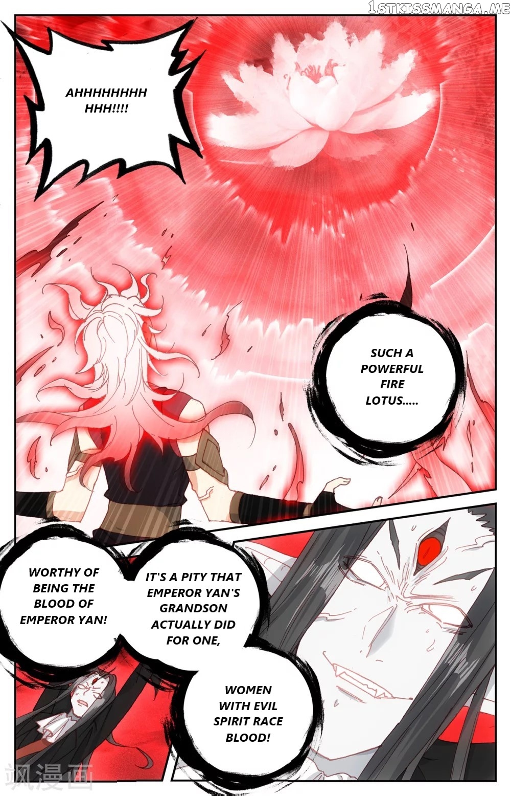 The Heaven’s List Chapter 105 - page 8