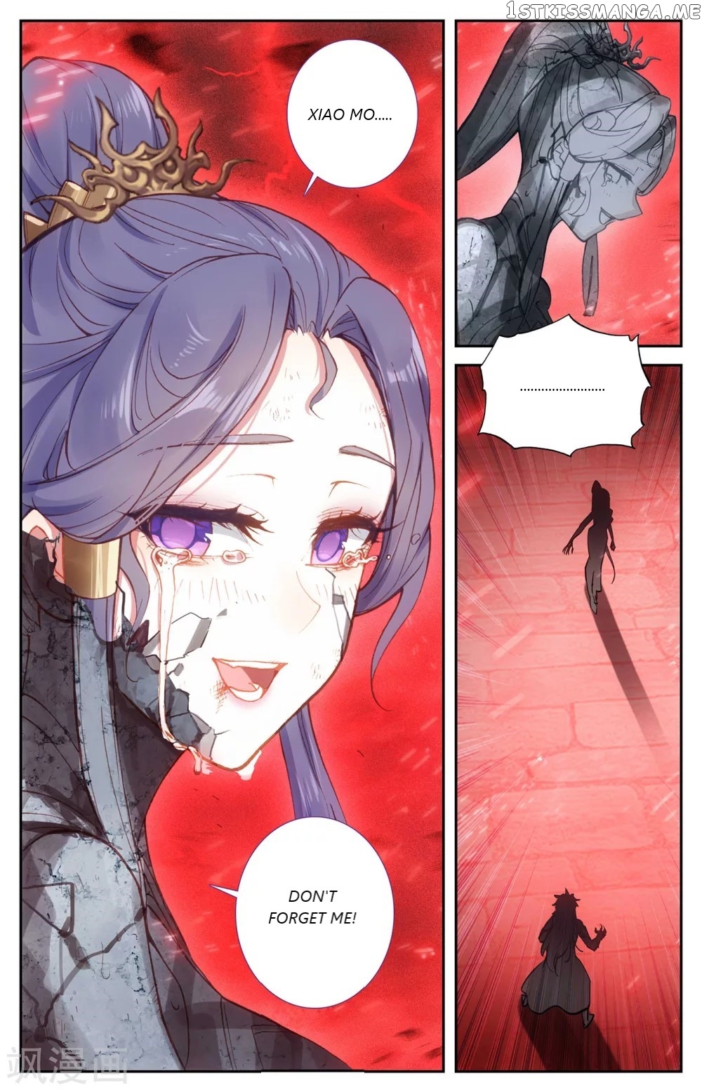 The Heaven’s List Chapter 104.5 - page 10