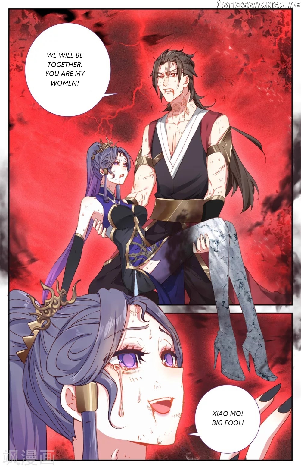 The Heaven’s List Chapter 104.5 - page 8
