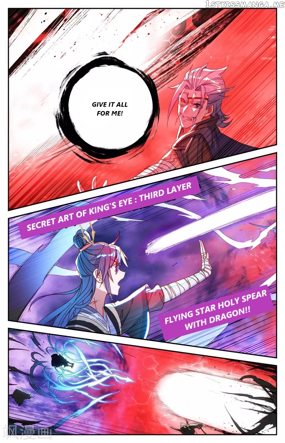 The Heaven’s List Chapter 104 - page 3