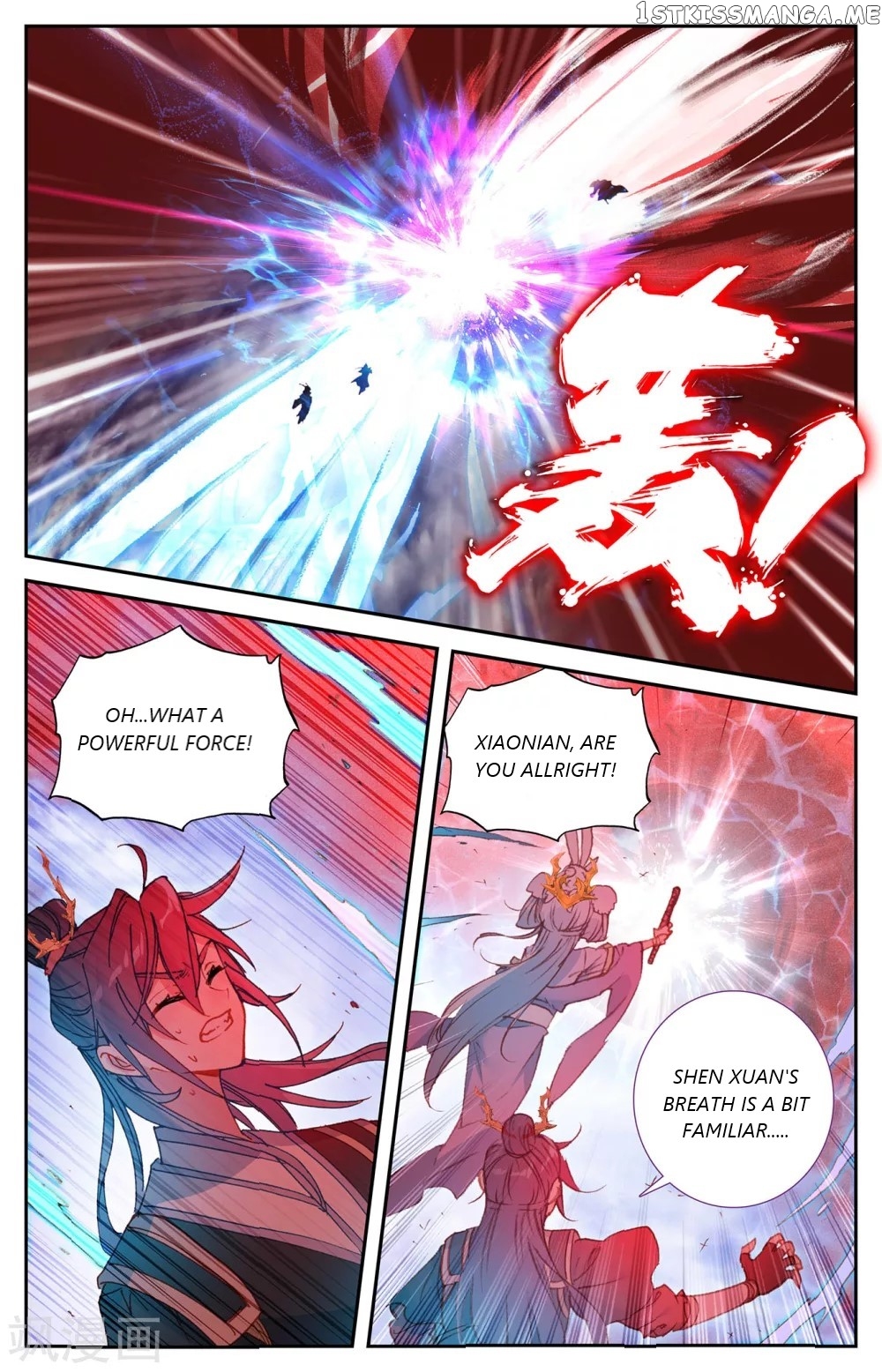 The Heaven’s List Chapter 104 - page 4