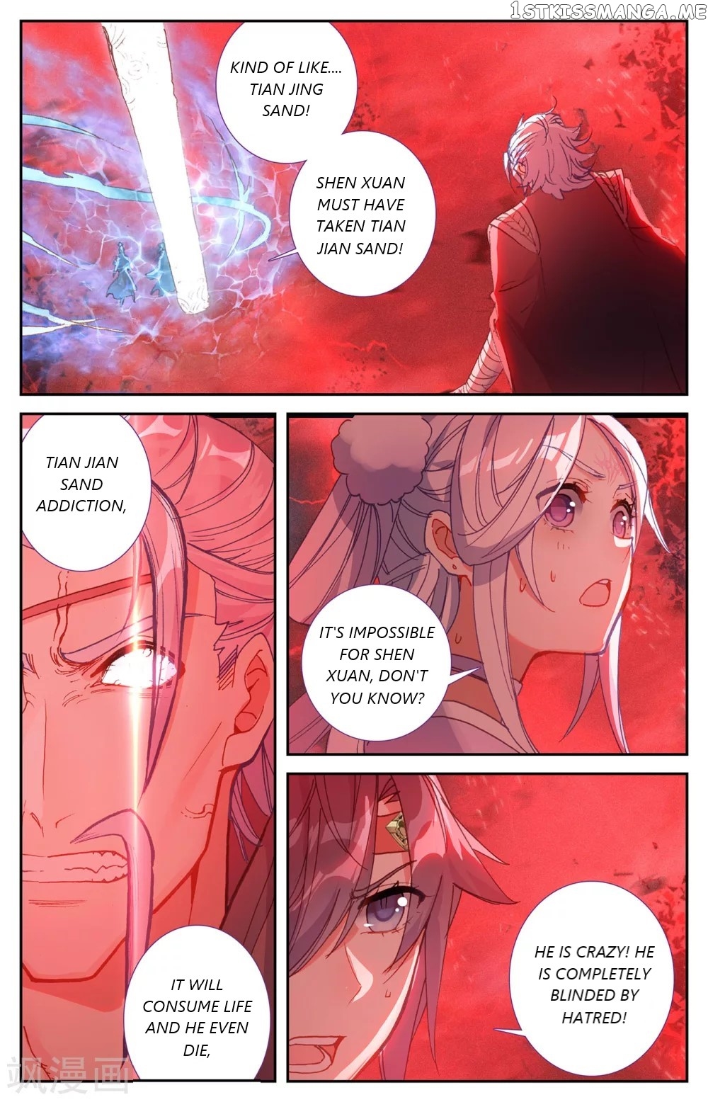 The Heaven’s List Chapter 104 - page 5