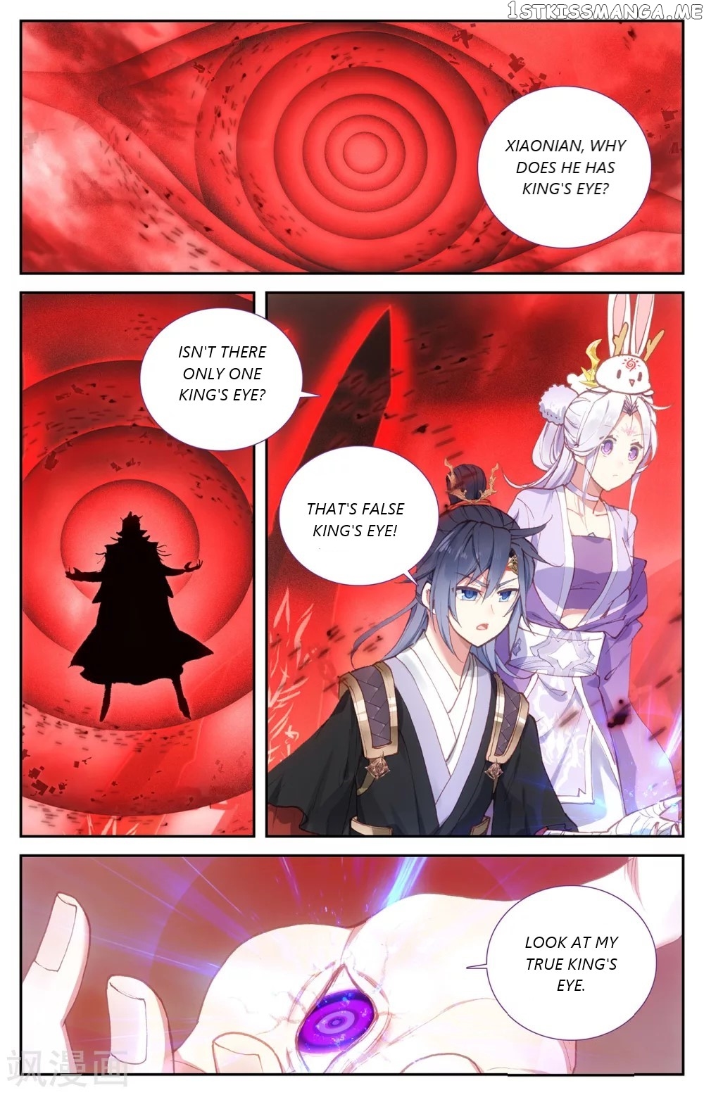 The Heaven’s List Chapter 103.5 - page 3