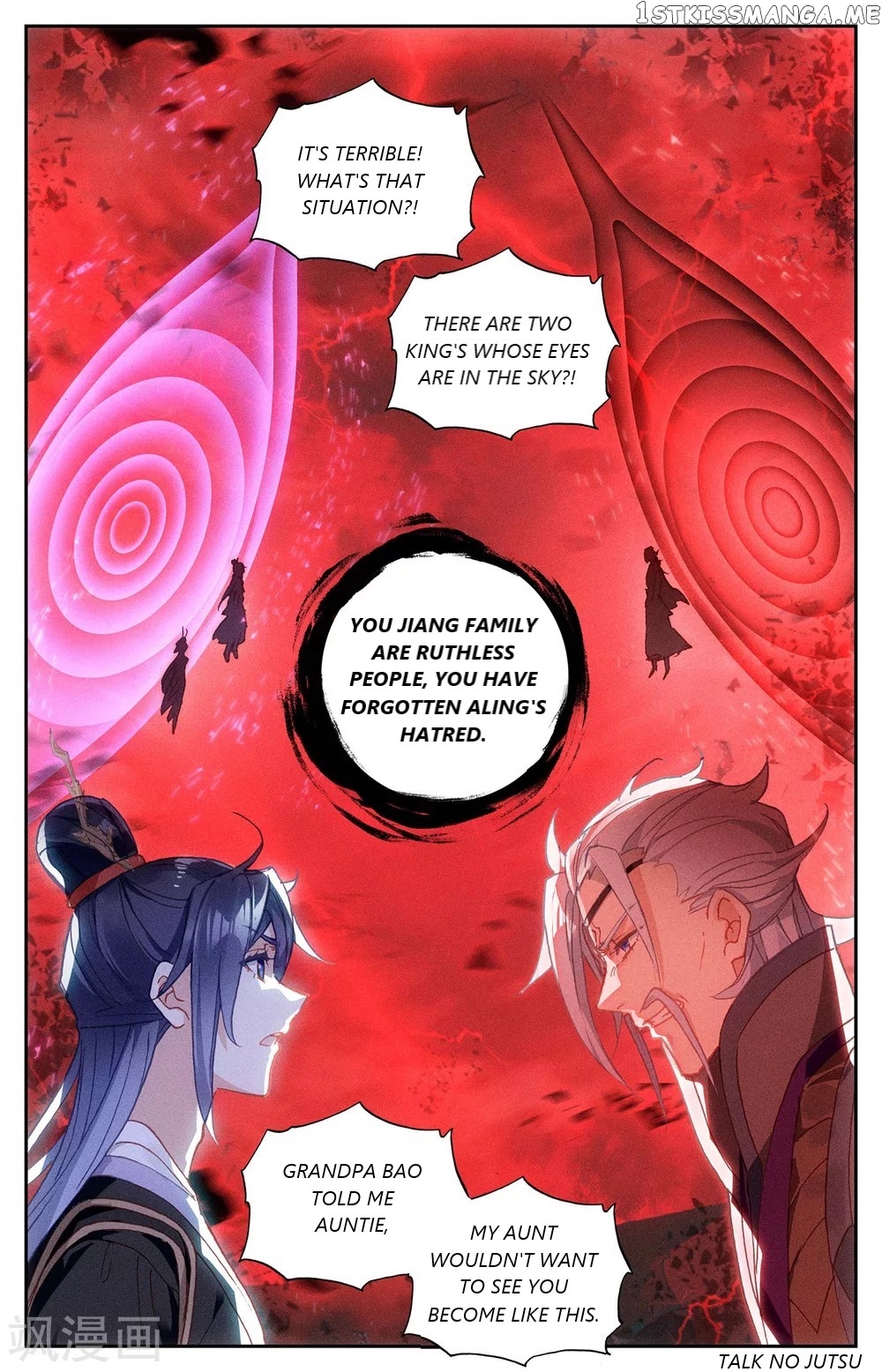 The Heaven’s List Chapter 103.5 - page 4
