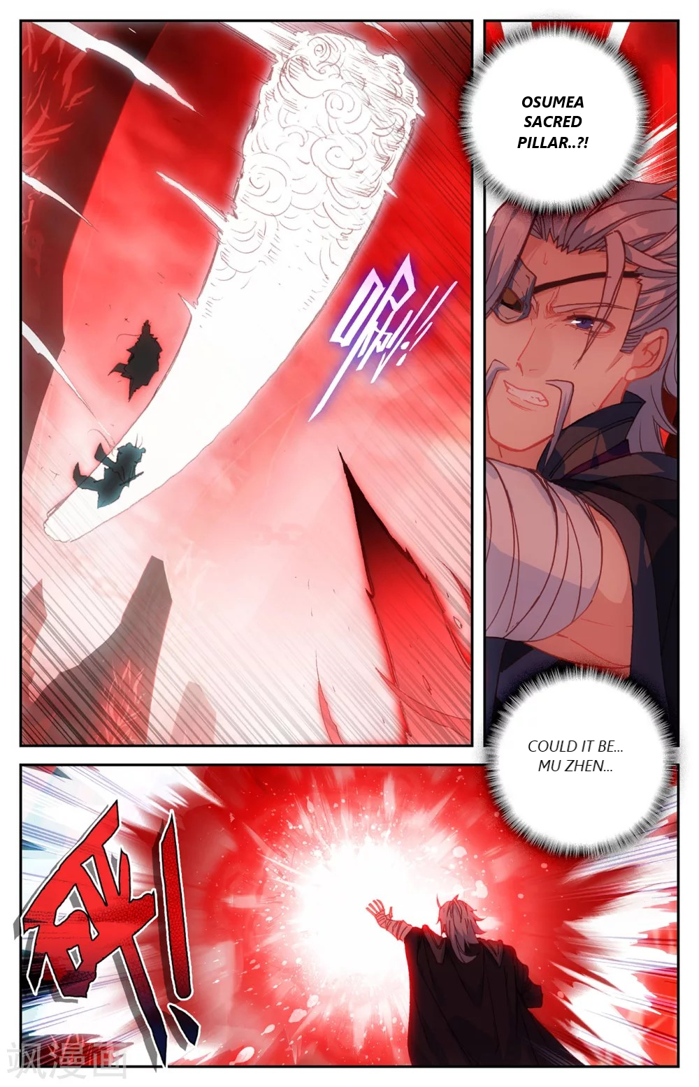 The Heaven’s List Chapter 103 - page 4