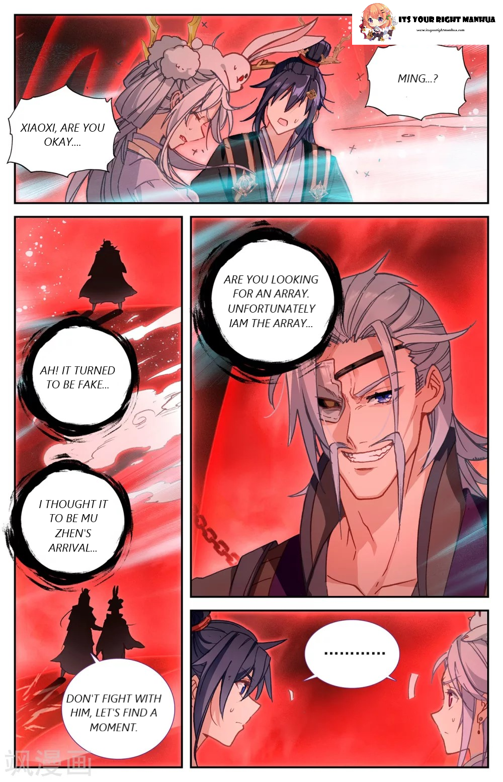 The Heaven’s List Chapter 103 - page 5