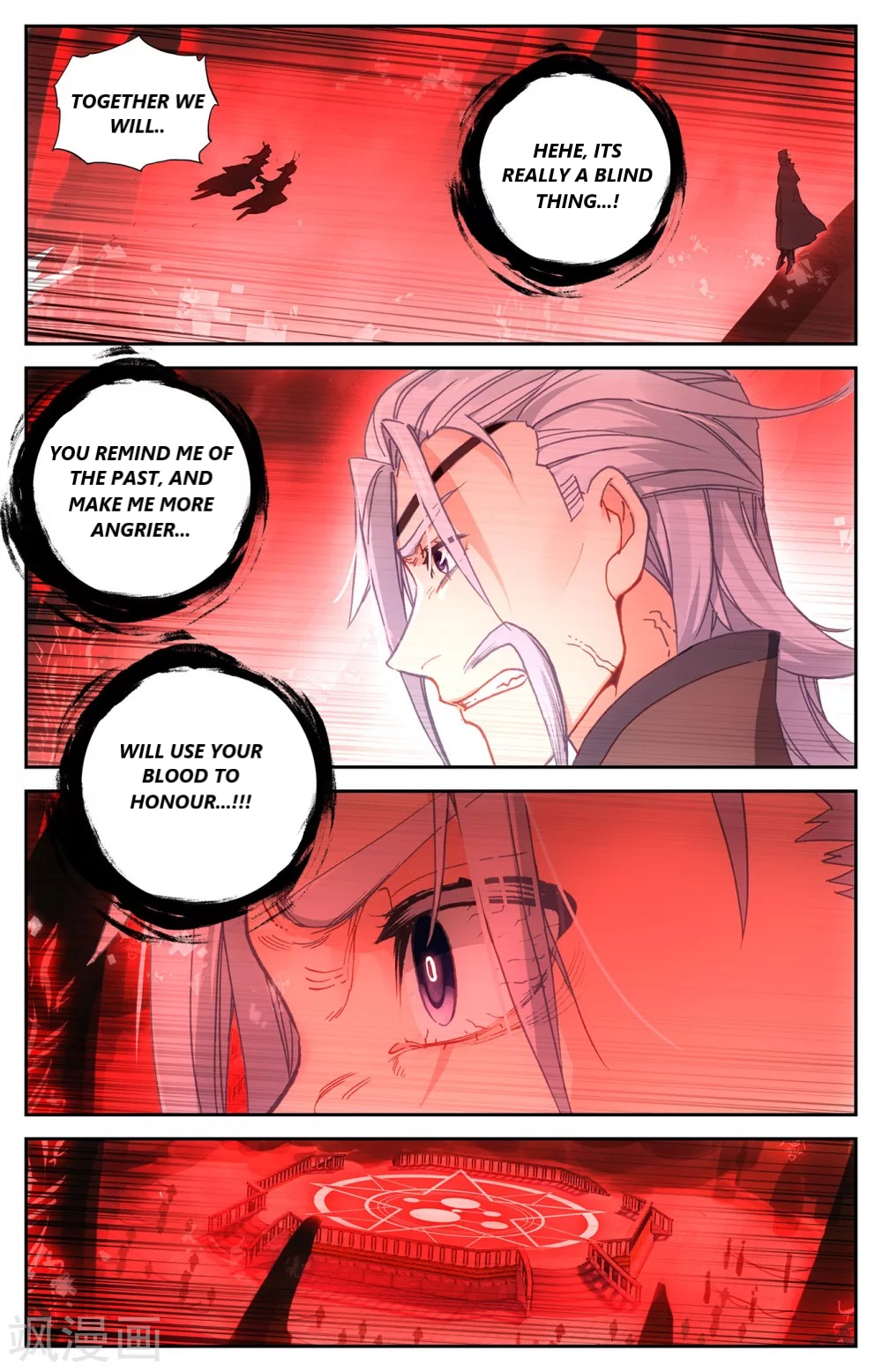 The Heaven’s List Chapter 103 - page 6