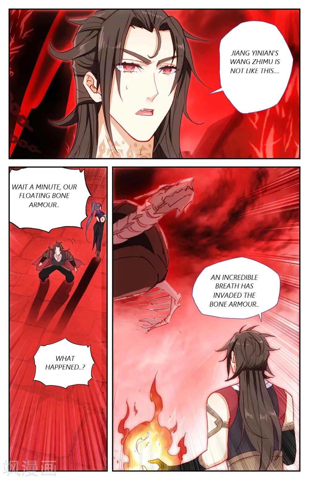 The Heaven’s List Chapter 103 - page 8