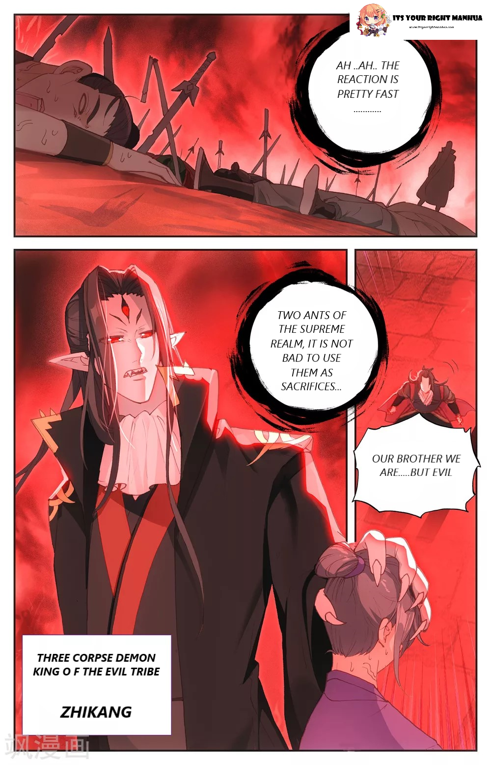 The Heaven’s List Chapter 103 - page 9