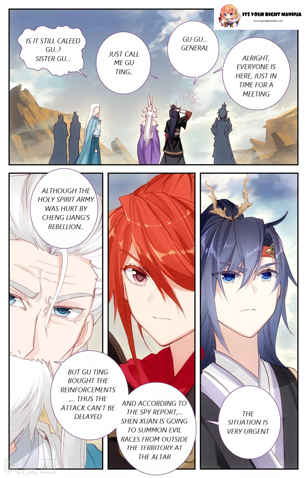 The Heaven’s List Chapter 101.5 - page 10