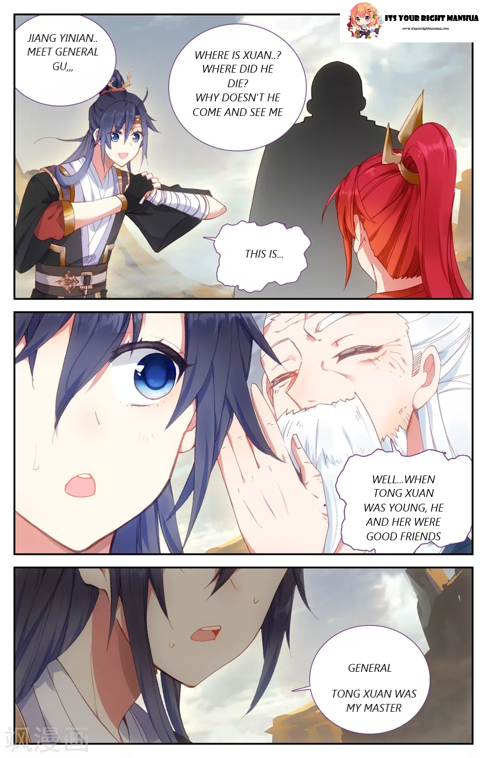 The Heaven’s List Chapter 101 - page 10
