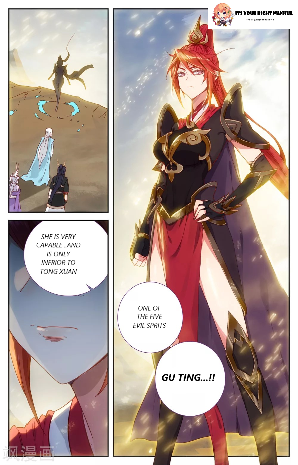 The Heaven’s List Chapter 101 - page 8