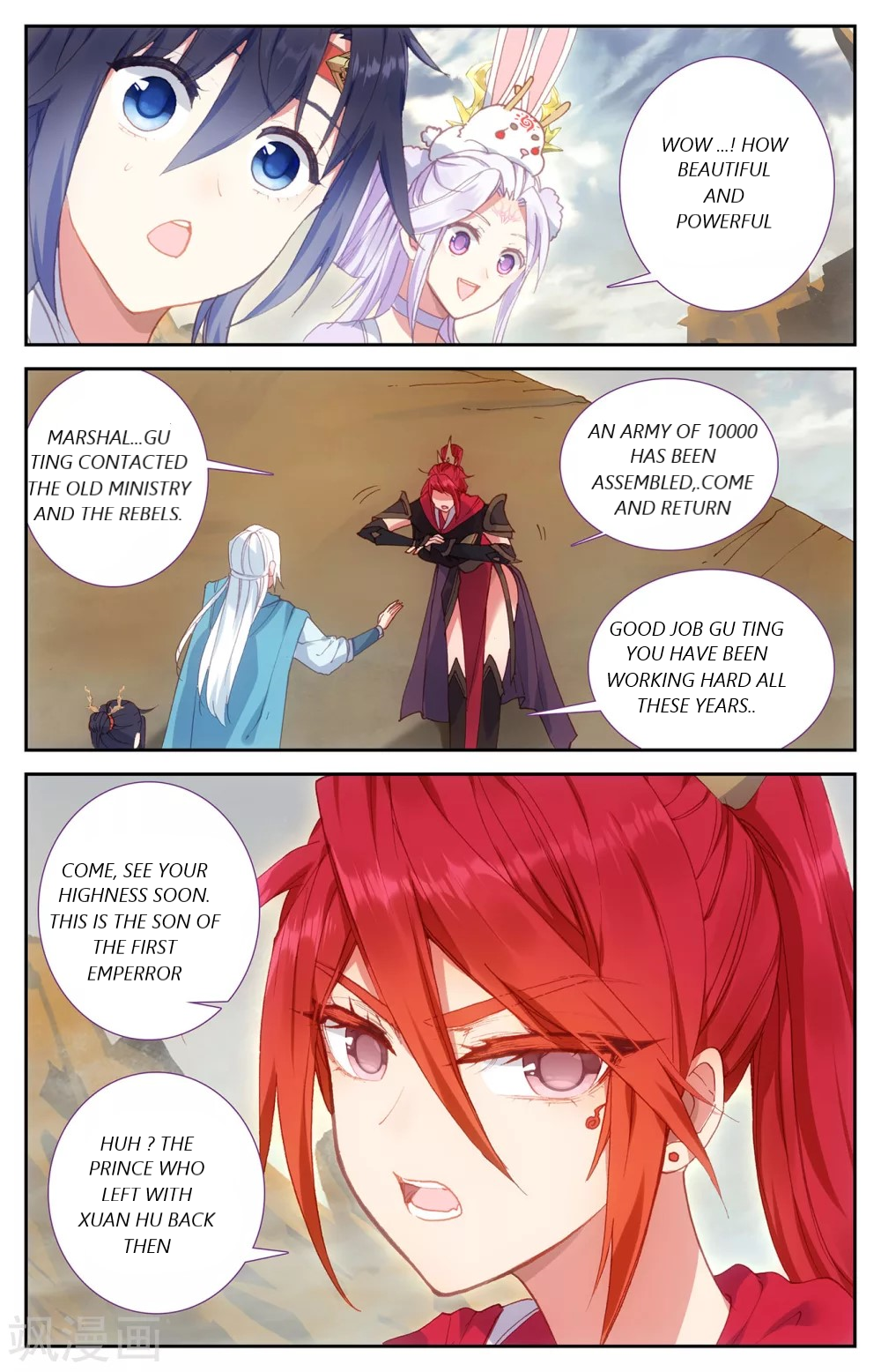 The Heaven’s List Chapter 101 - page 9