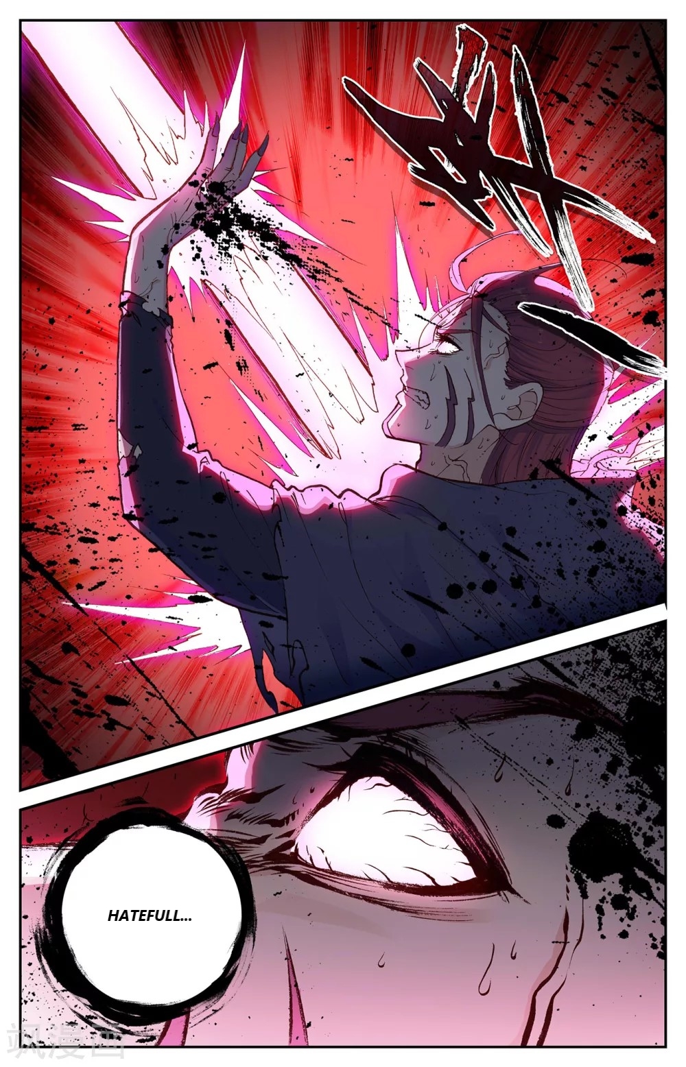 The Heaven’s List Chapter 100 - page 6