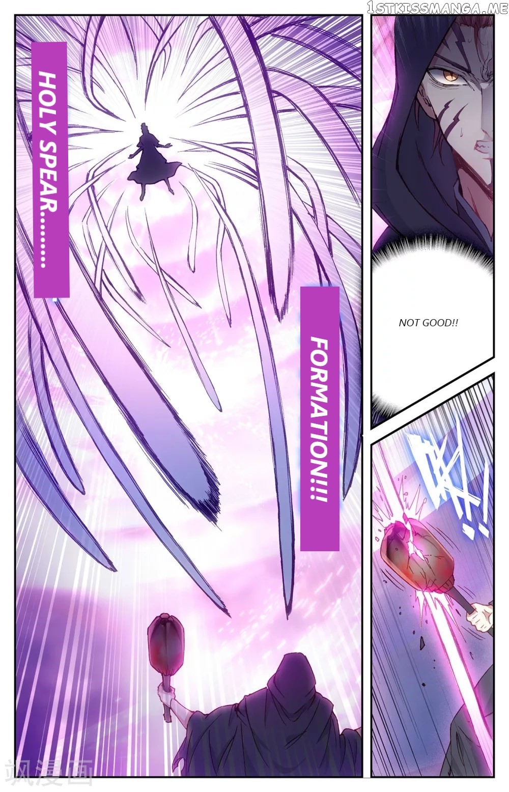 The Heaven’s List Chapter 99 - page 4