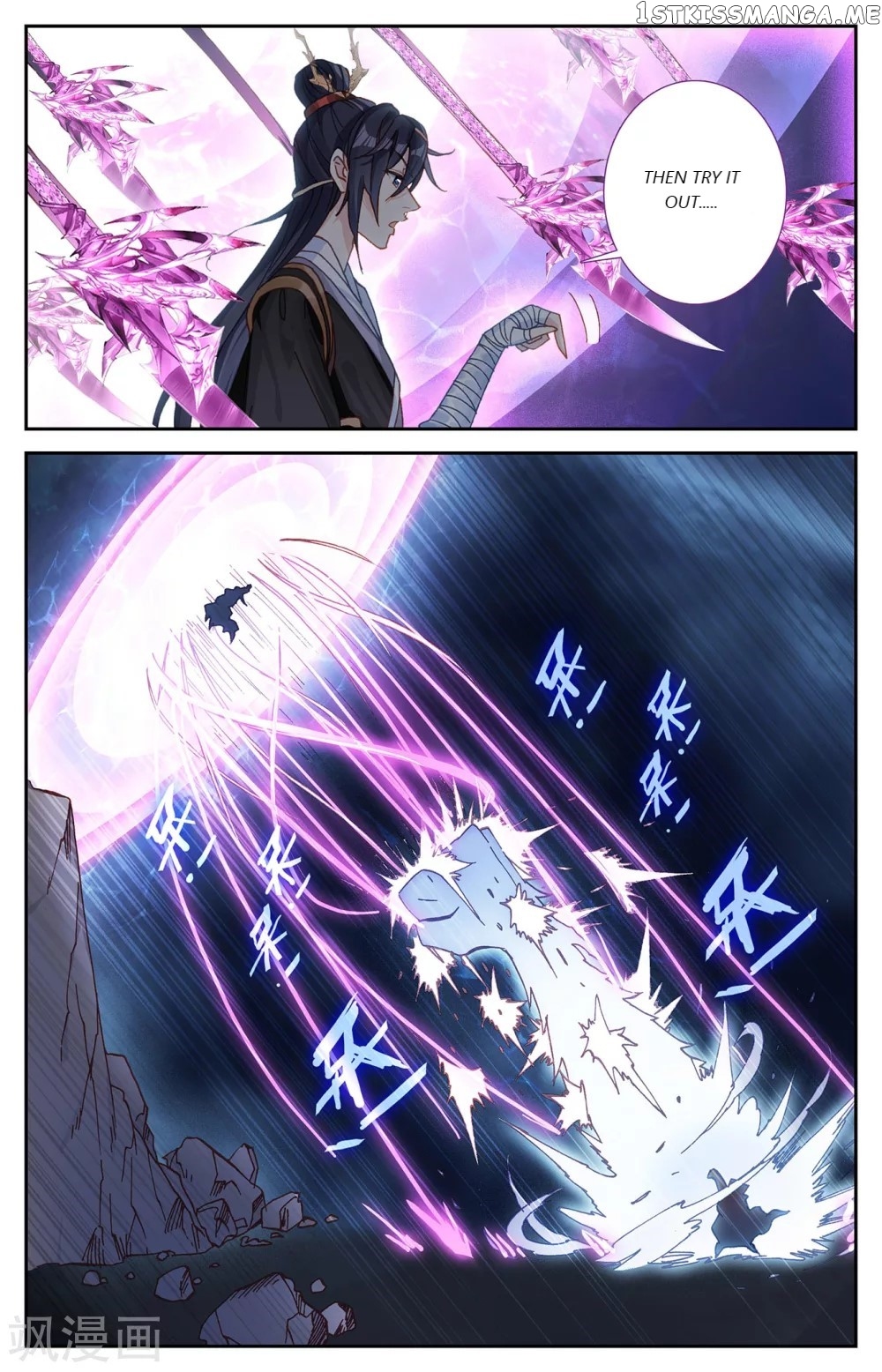 The Heaven’s List Chapter 99 - page 7