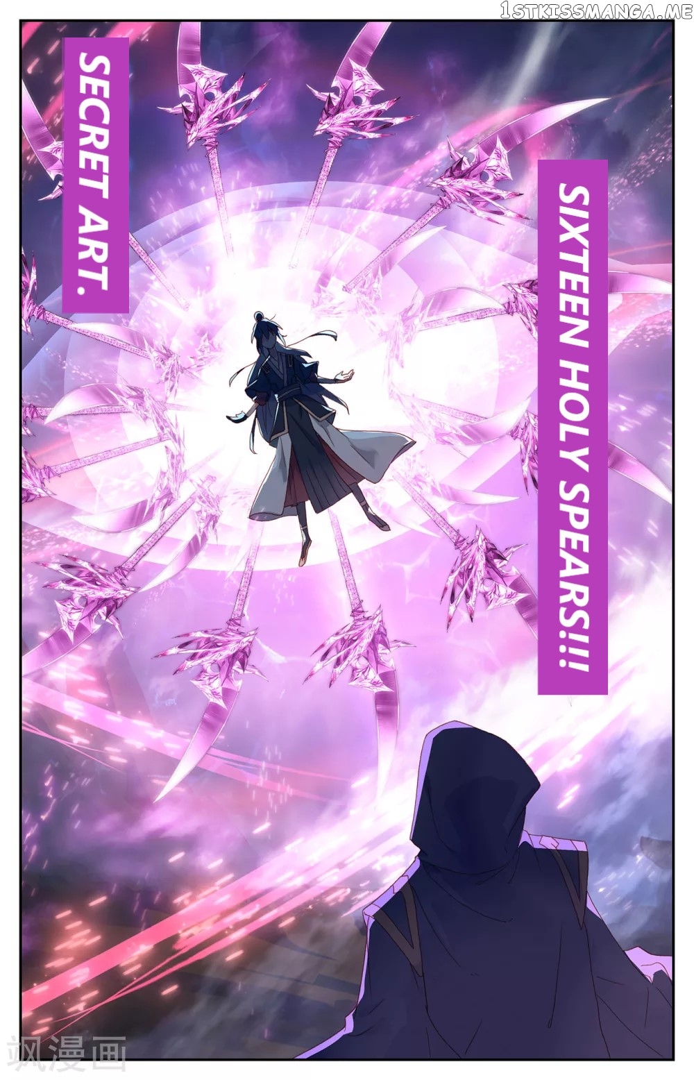 The Heaven’s List Chapter 98.5 - page 10