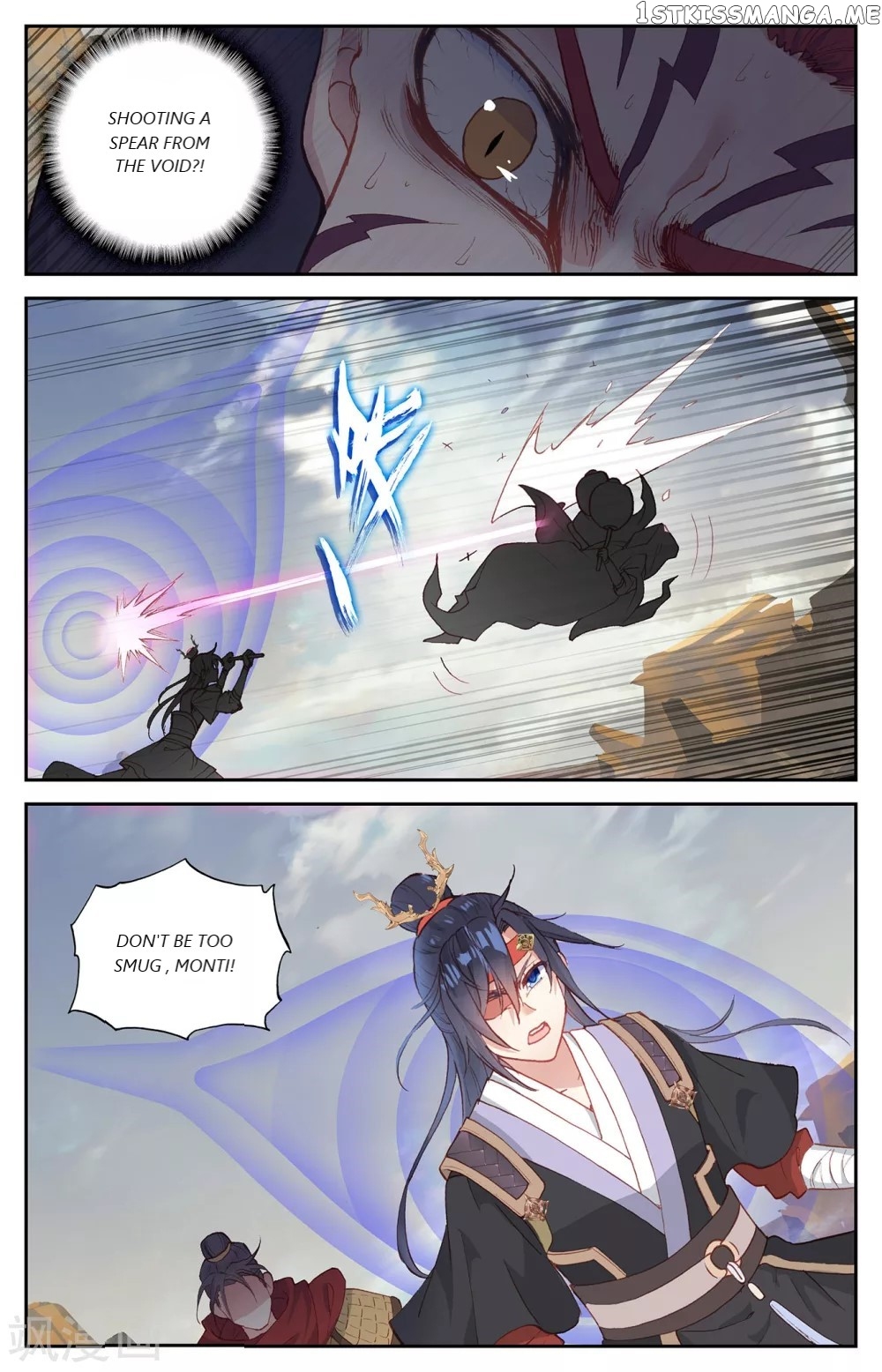 The Heaven’s List Chapter 98.5 - page 4