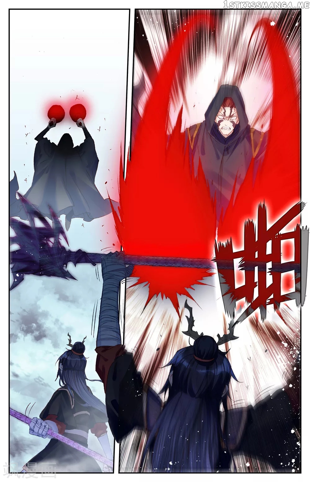 The Heaven’s List Chapter 98 - page 10