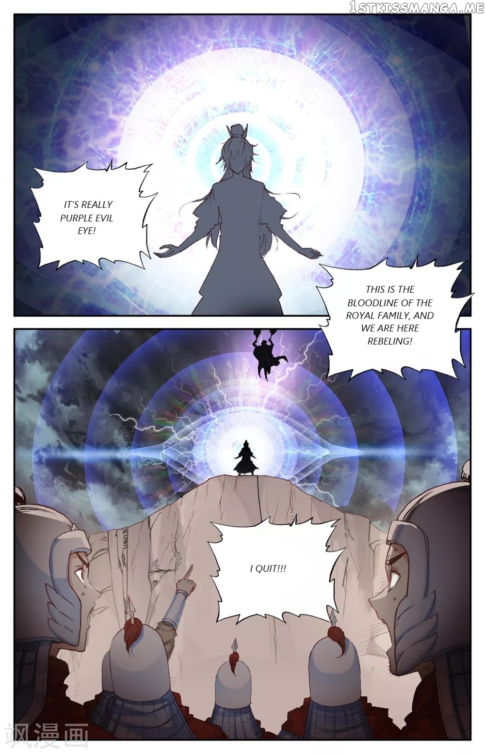 The Heaven’s List Chapter 98 - page 9