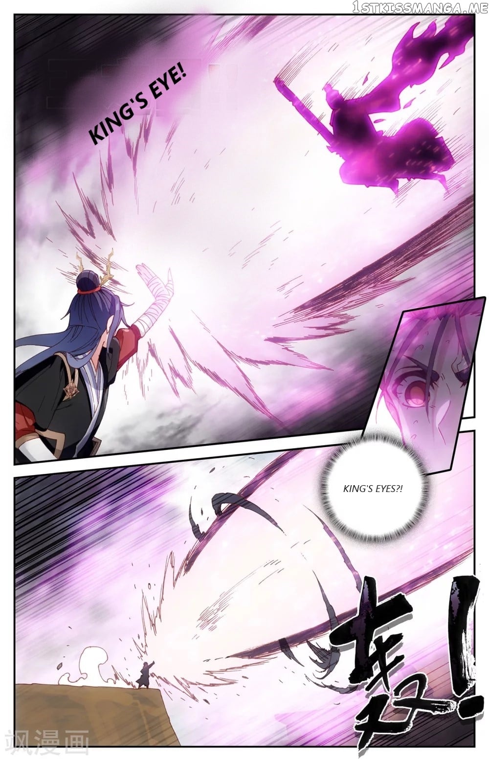 The Heaven’s List Chapter 97.5 - page 3