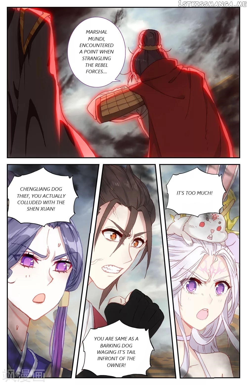 The Heaven’s List Chapter 97.5 - page 9