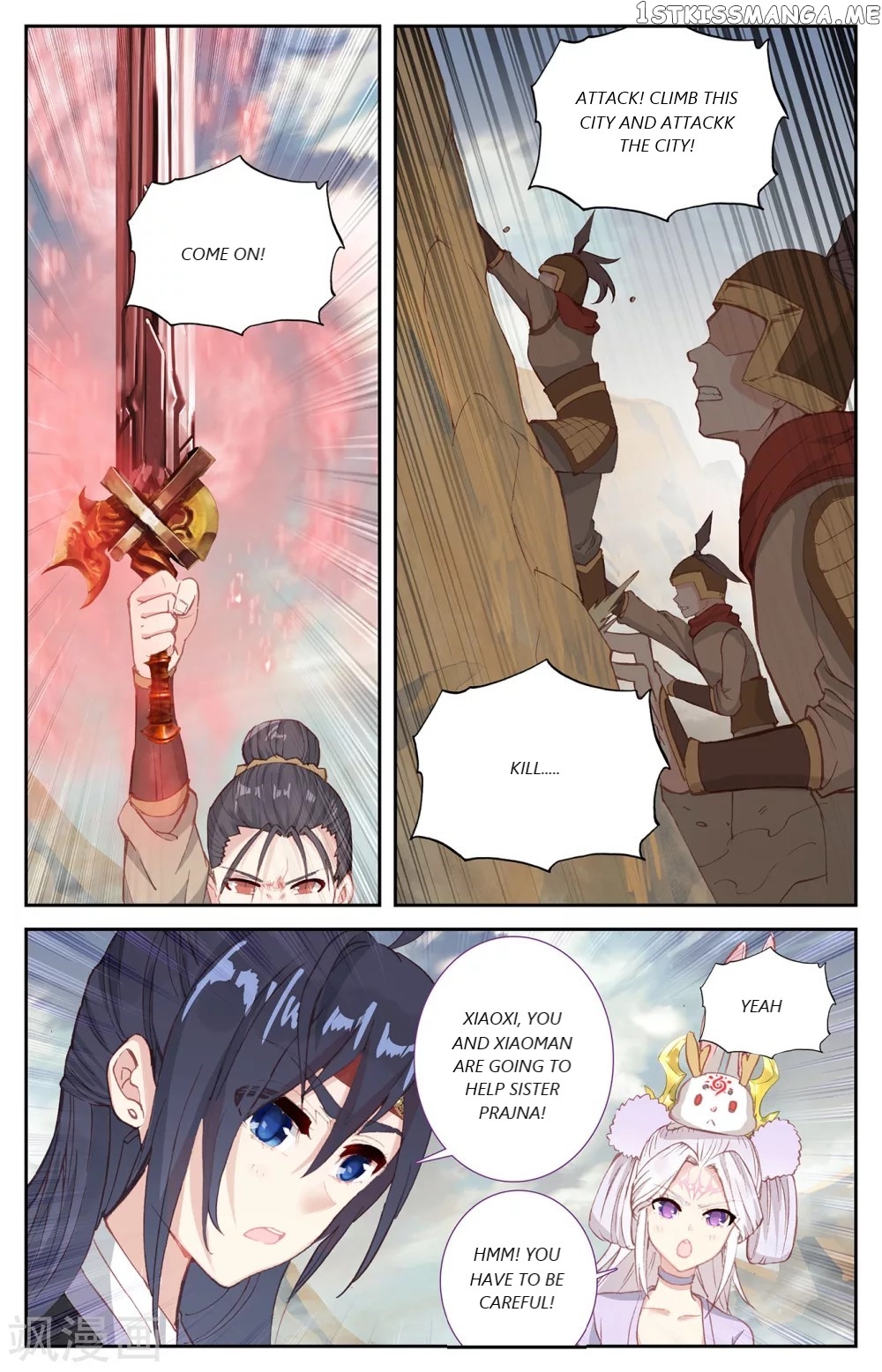 The Heaven’s List Chapter 97 - page 5