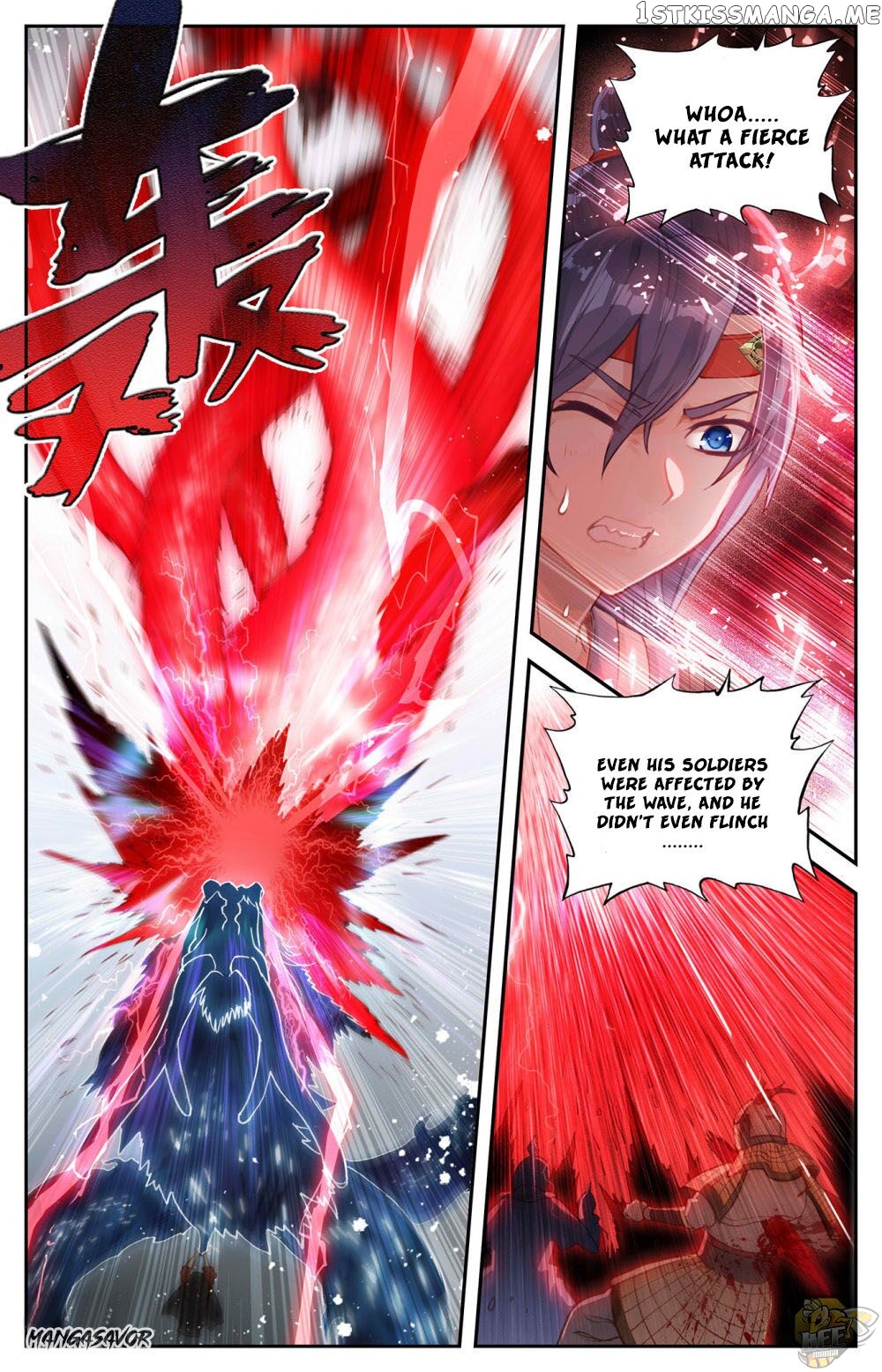 The Heaven’s List Chapter 96.5 - page 6