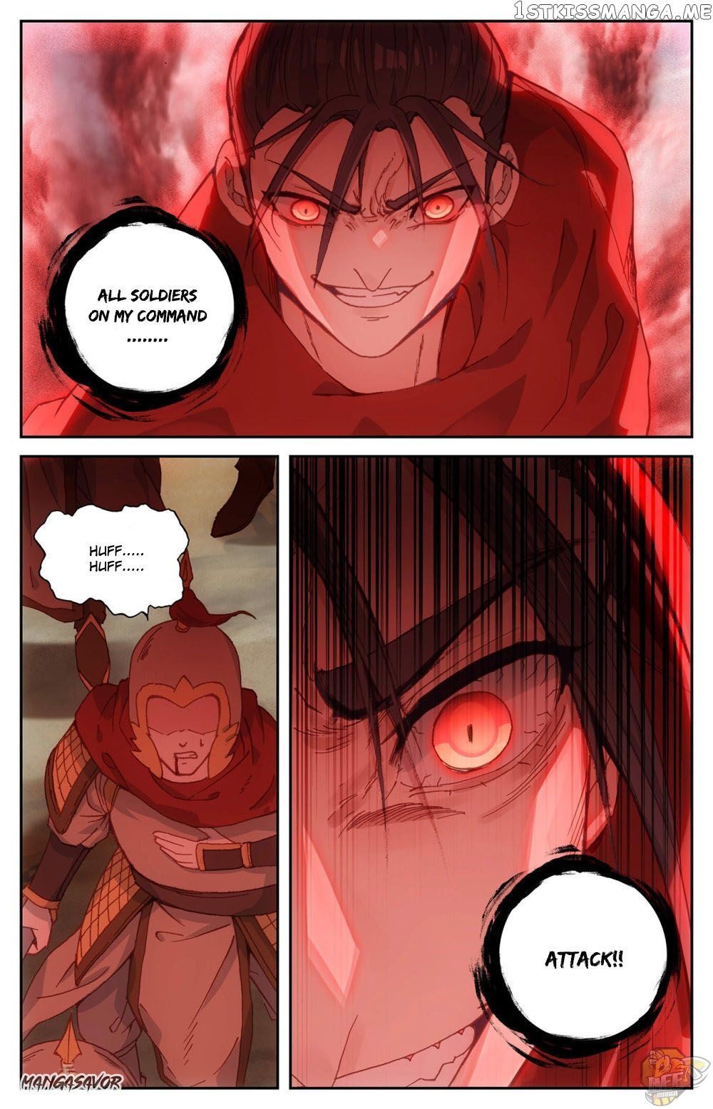 The Heaven’s List Chapter 96.5 - page 7