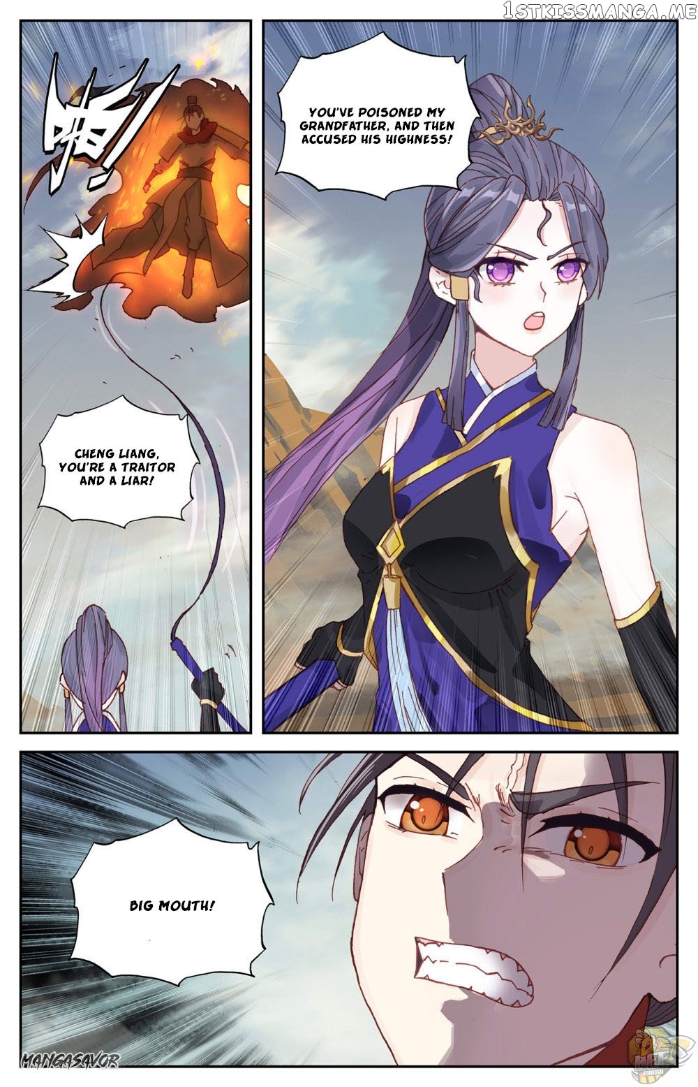 The Heaven’s List Chapter 96 - page 4