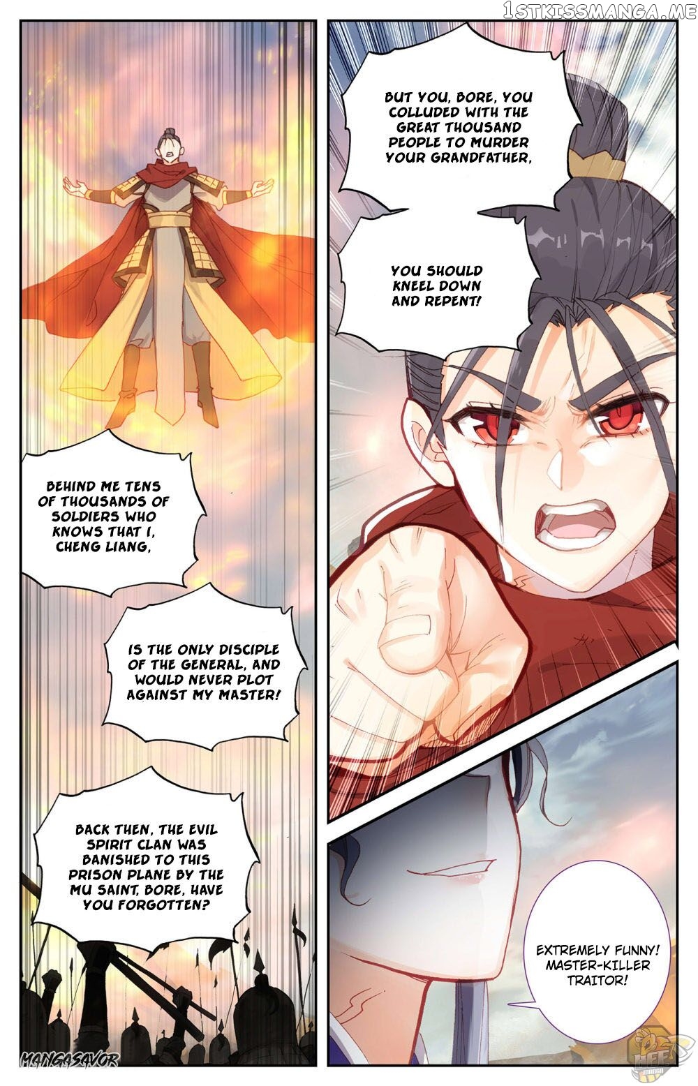 The Heaven’s List Chapter 96 - page 5