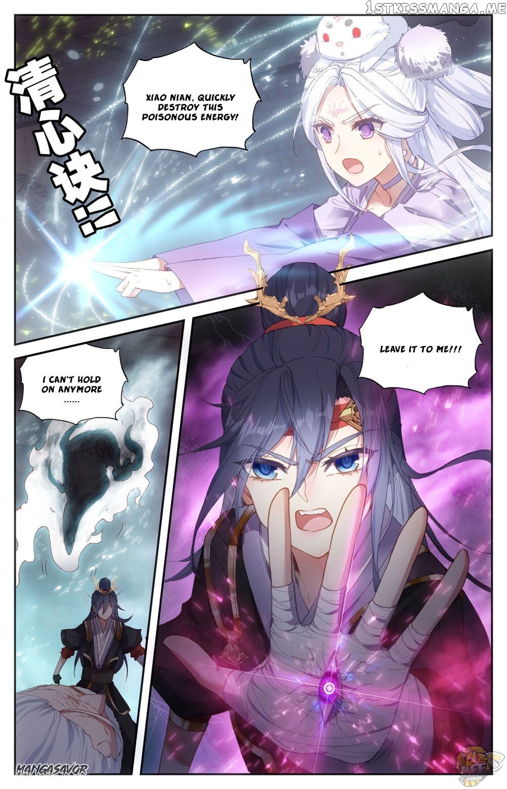 The Heaven’s List Chapter 95 - page 5