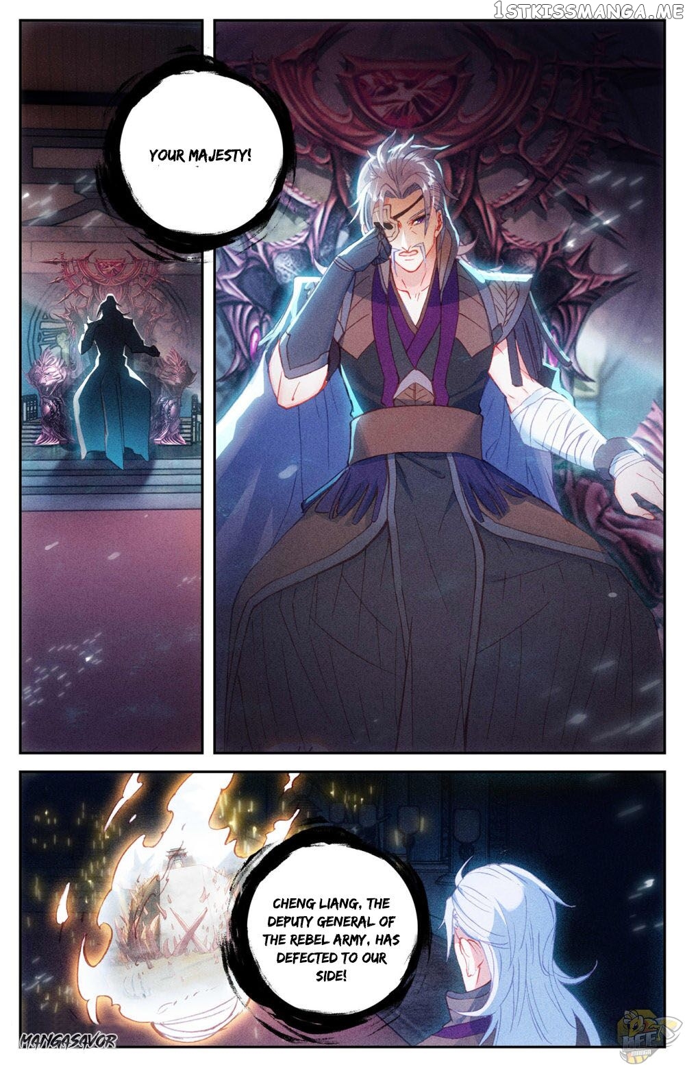 The Heaven’s List Chapter 94.5 - page 6