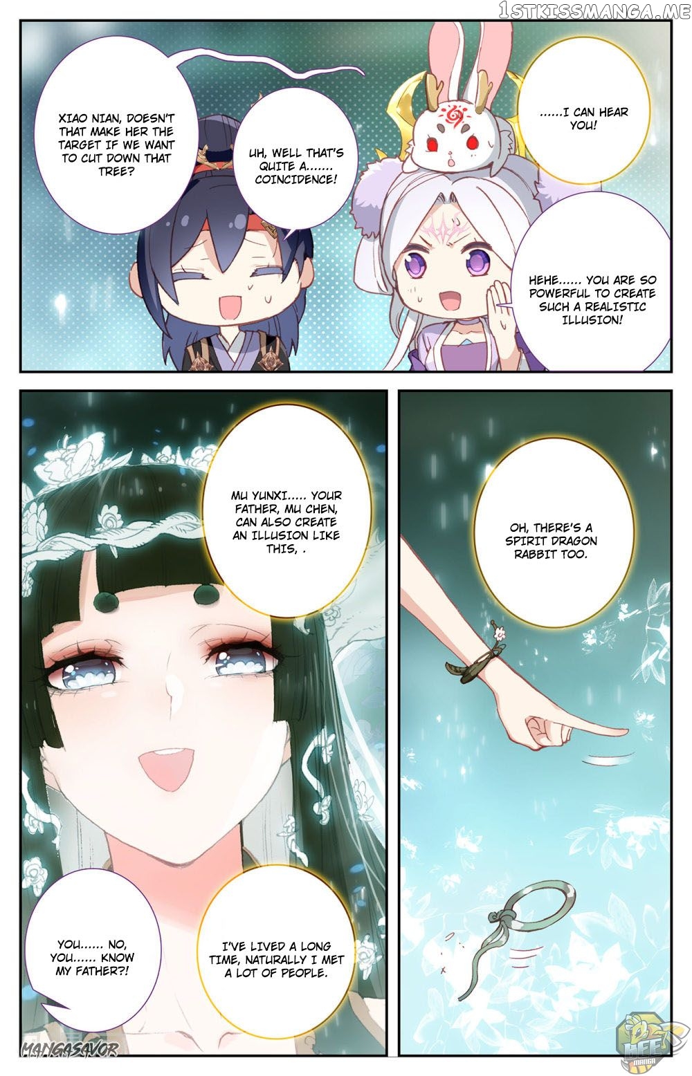 The Heaven’s List Chapter 94 - page 3