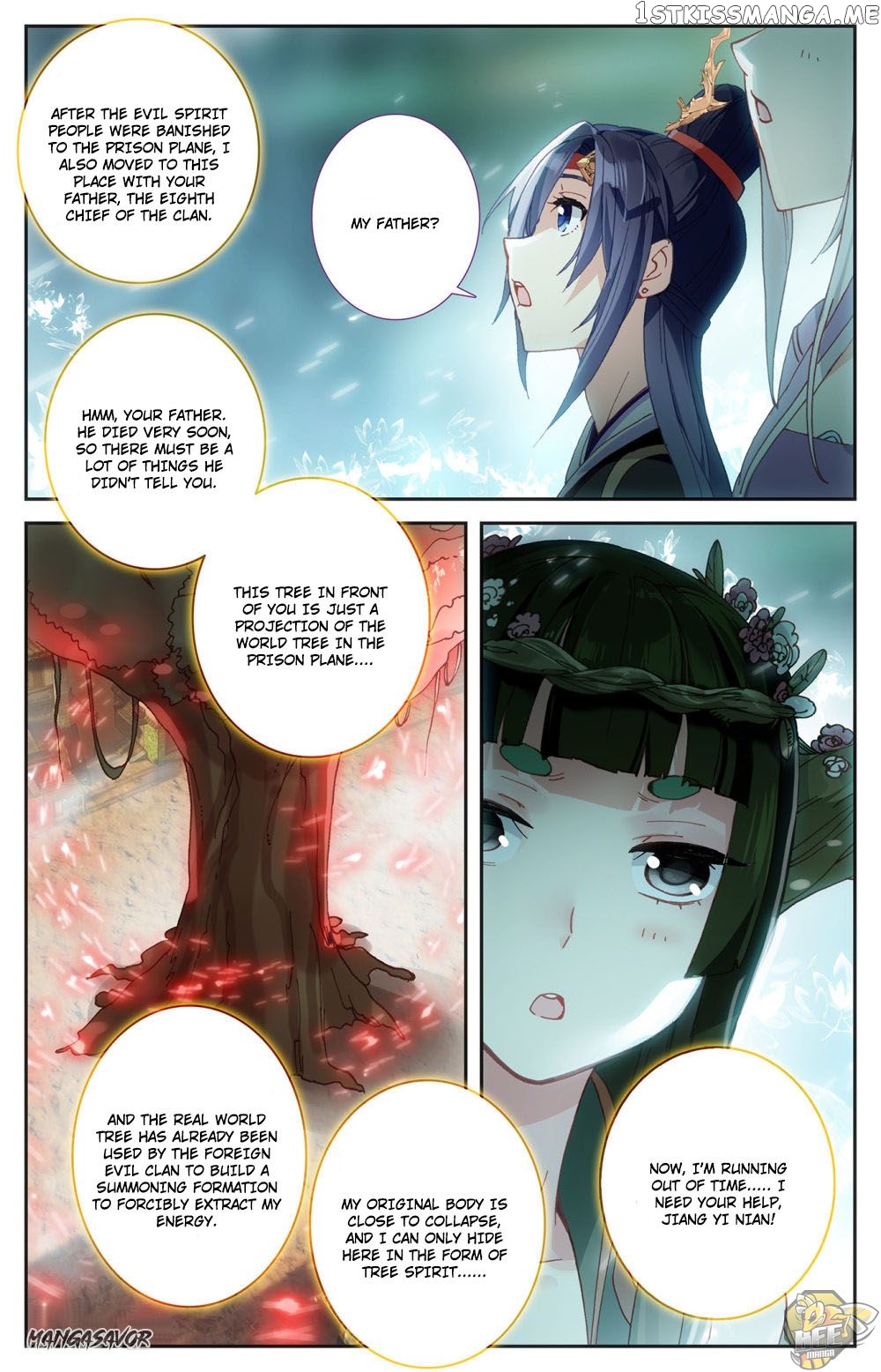 The Heaven’s List Chapter 94 - page 5