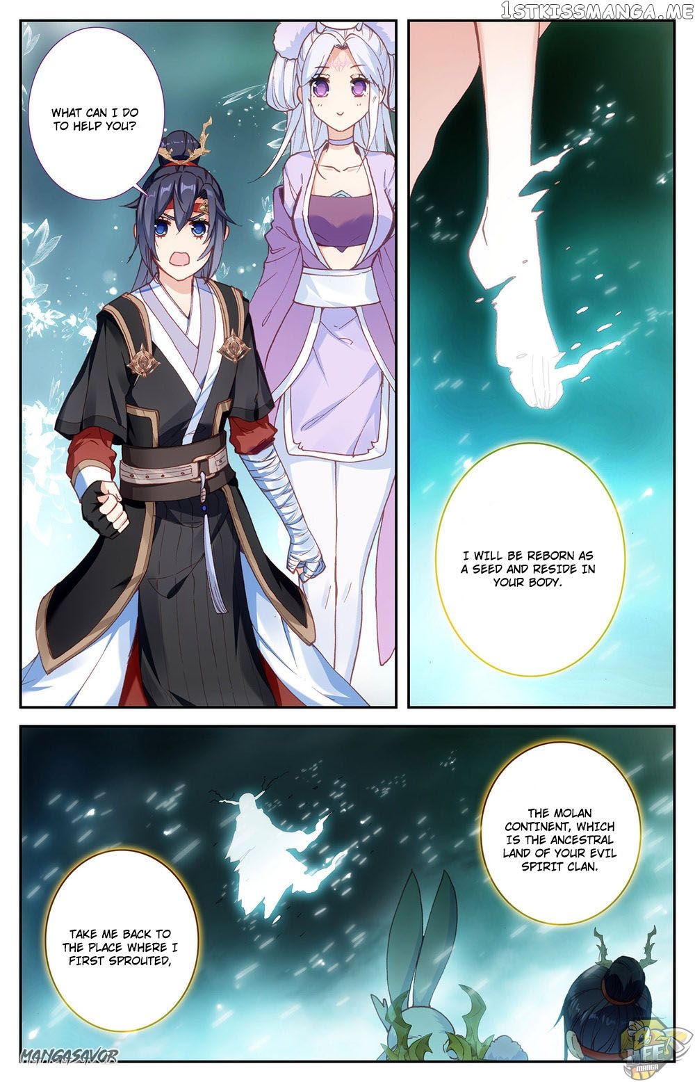 The Heaven’s List Chapter 94 - page 6