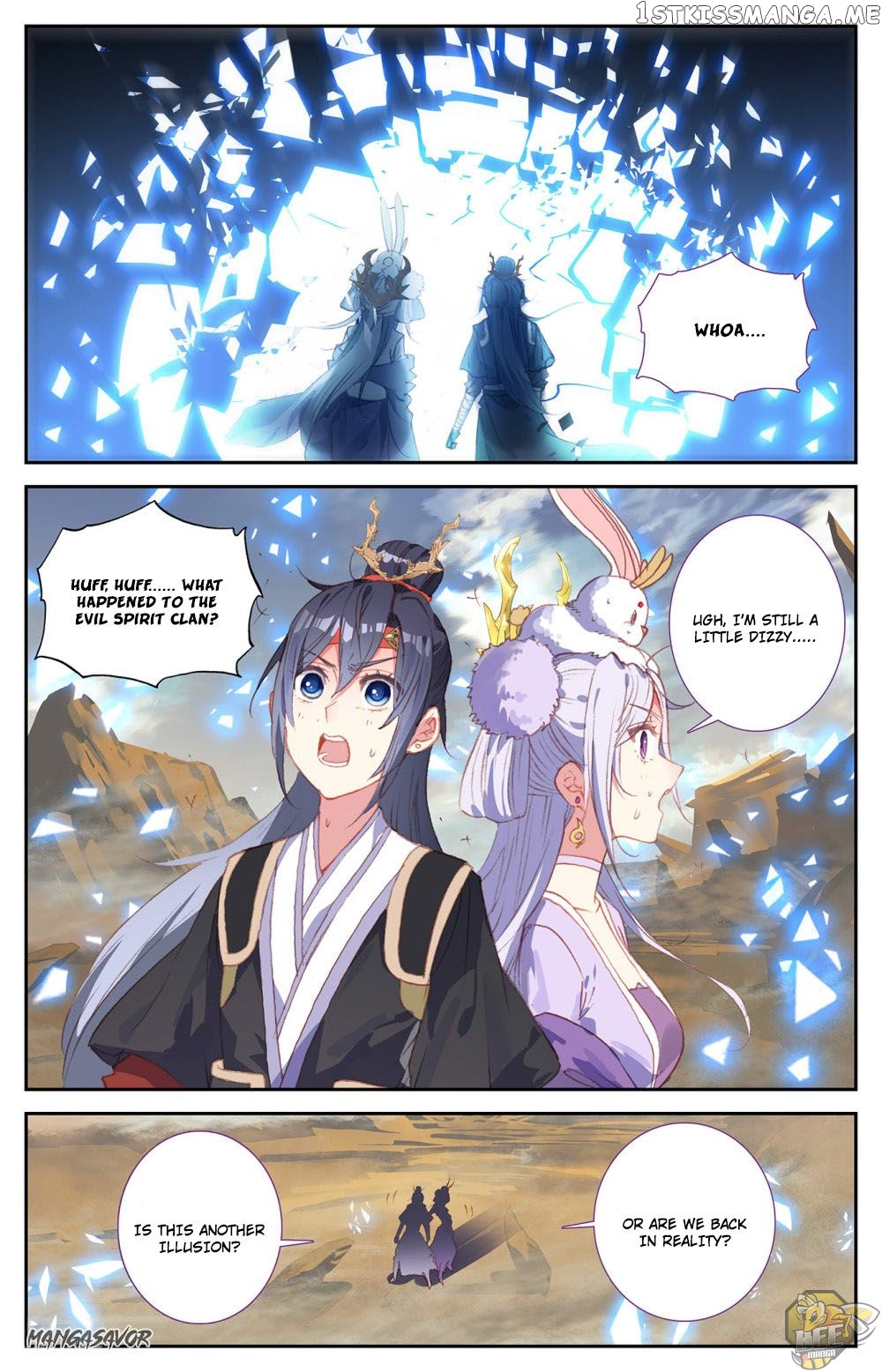 The Heaven’s List Chapter 93.5 - page 2