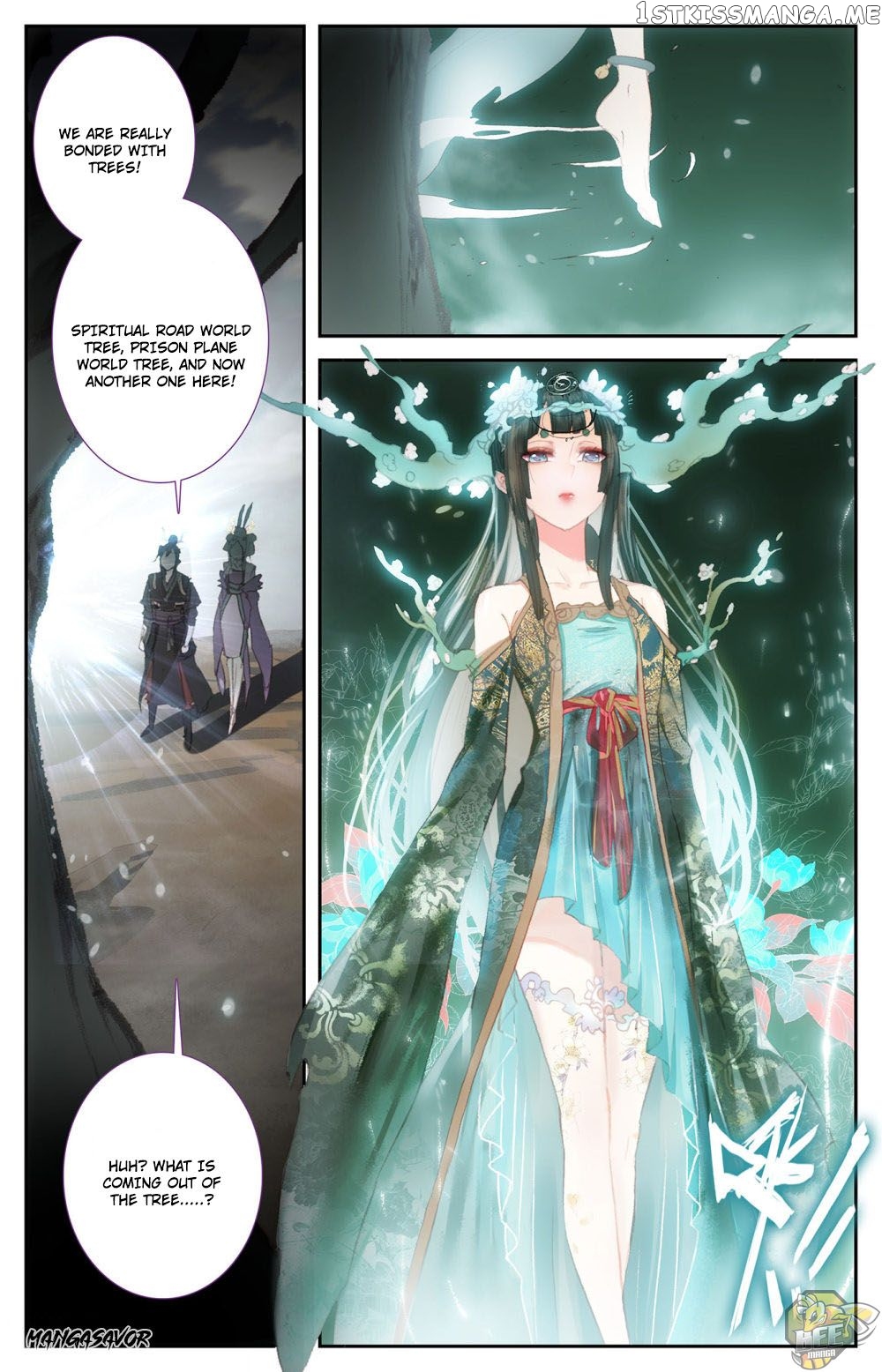 The Heaven’s List Chapter 93.5 - page 4