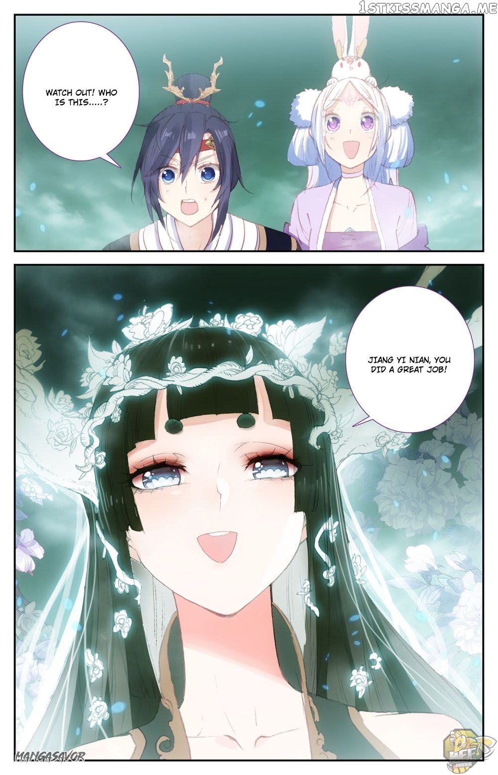 The Heaven’s List Chapter 93.5 - page 5
