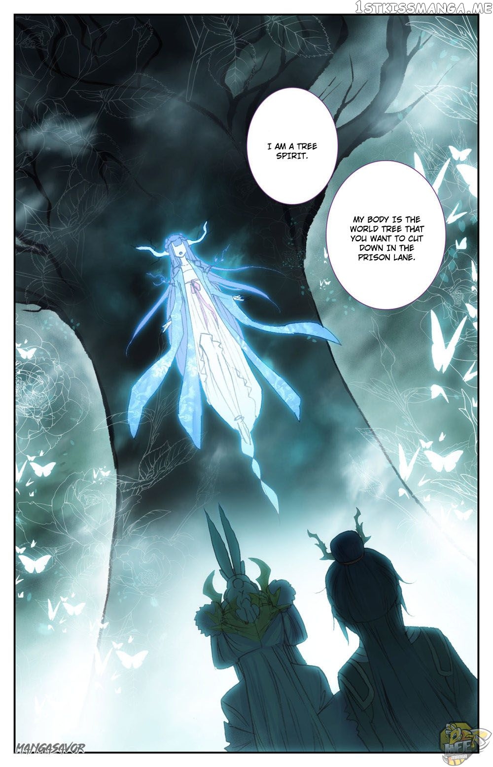 The Heaven’s List Chapter 93.5 - page 8
