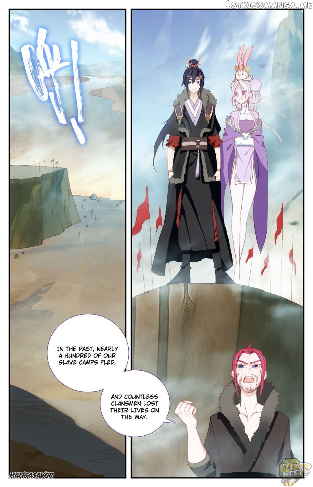 The Heaven’s List Chapter 93 - page 6