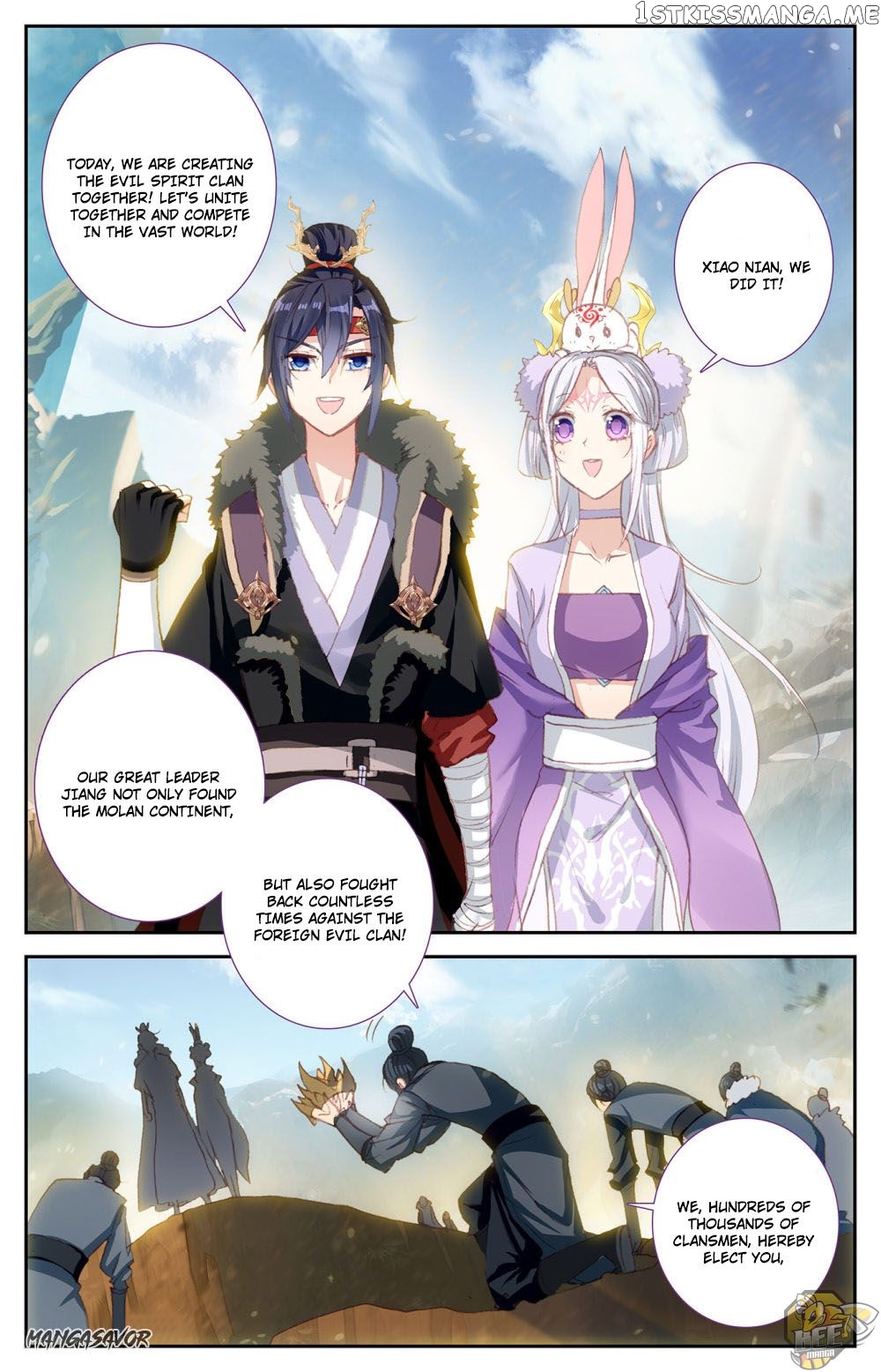 The Heaven’s List Chapter 93 - page 8