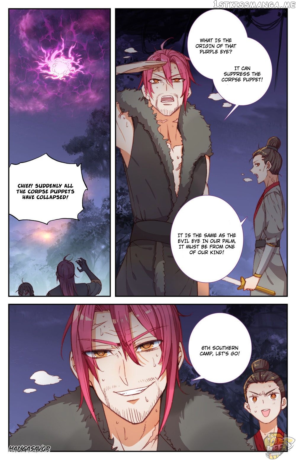 The Heaven’s List Chapter 92.5 - page 4