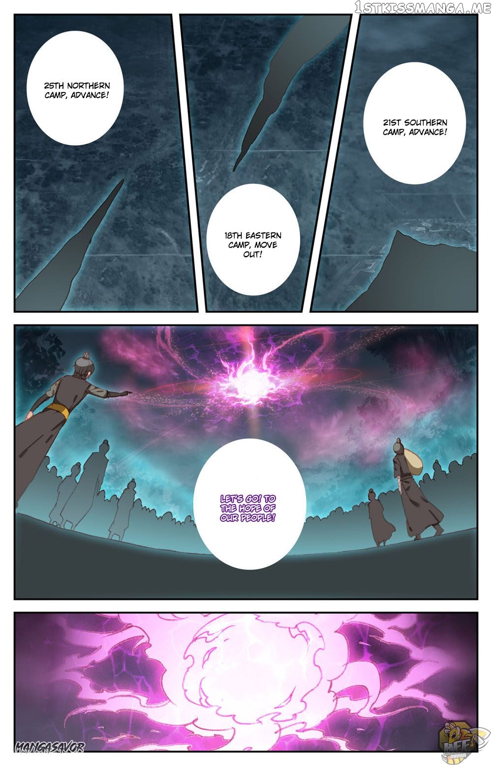 The Heaven’s List Chapter 92.5 - page 6