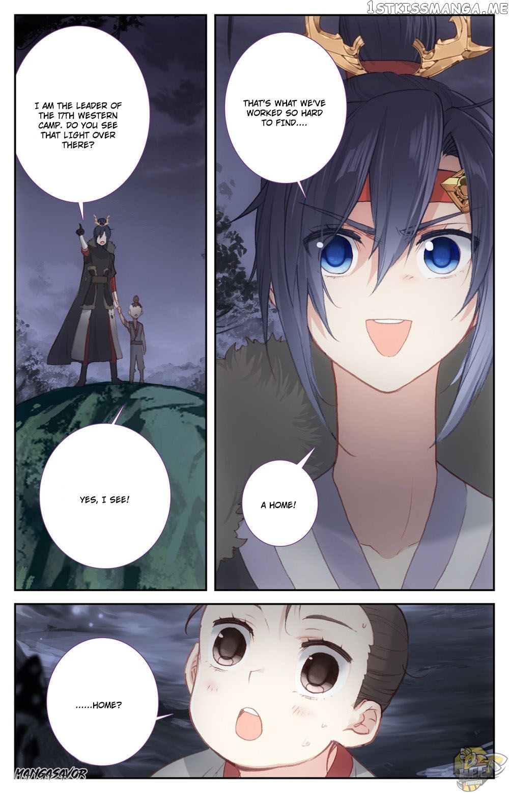 The Heaven’s List Chapter 92.5 - page 7