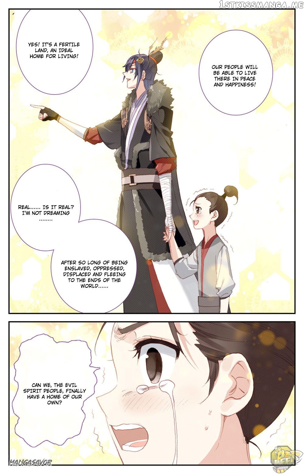 The Heaven’s List Chapter 92.5 - page 8