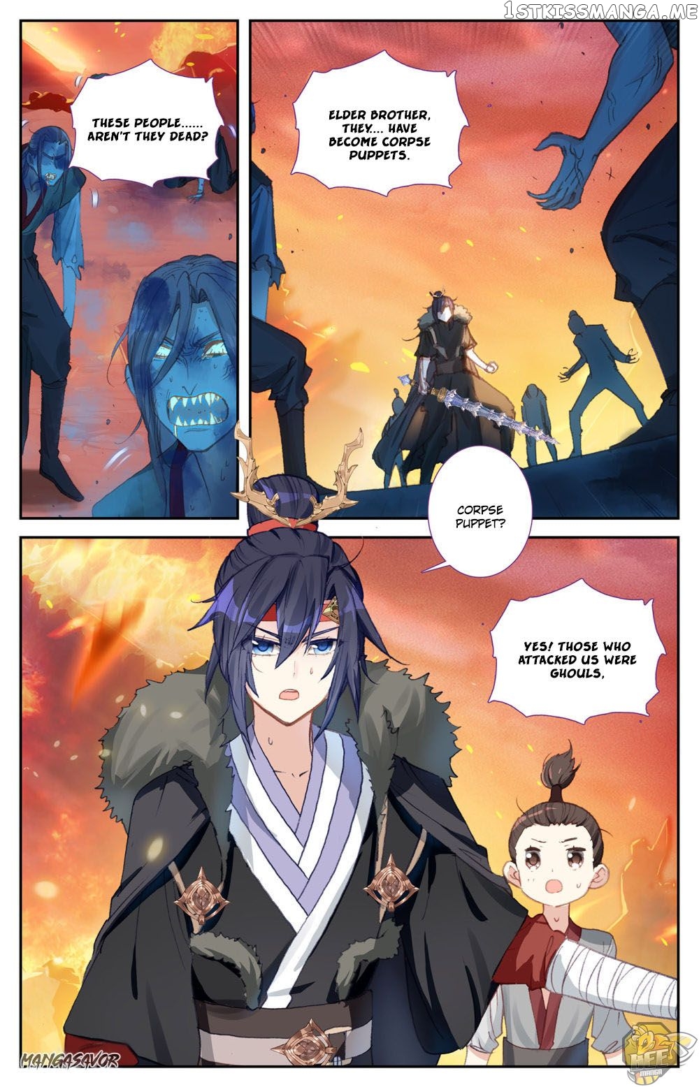 The Heaven’s List Chapter 92 - page 2
