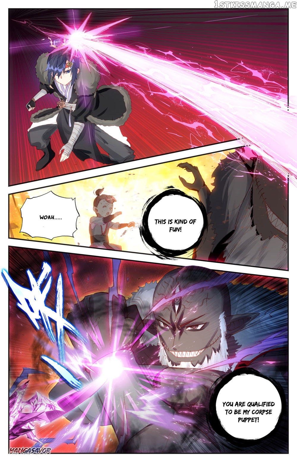 The Heaven’s List Chapter 91.5 - page 2