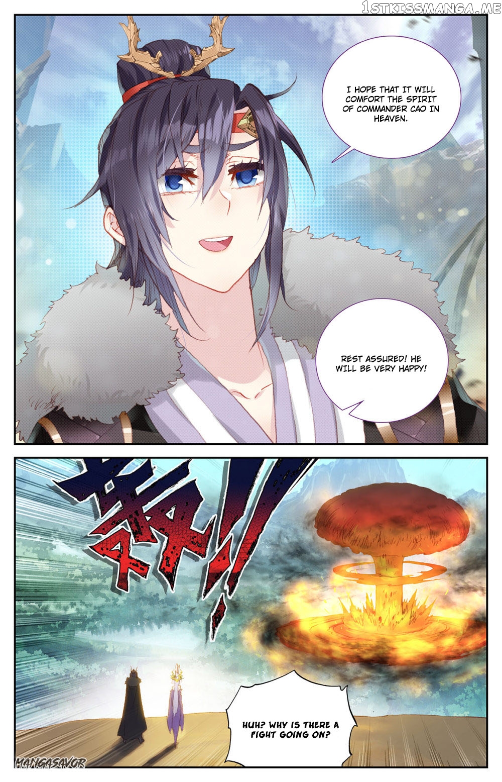 The Heaven’s List Chapter 91 - page 4