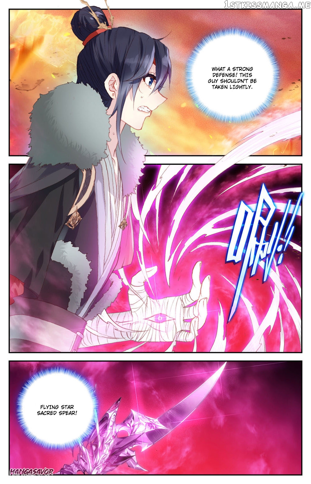 The Heaven’s List Chapter 91 - page 9